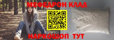 PSILOCYBIN Канаш