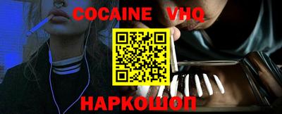PSILOCYBIN Канаш