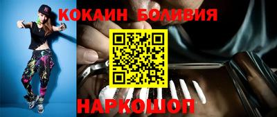 МДМА Камышлов