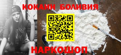 МДМА Кандалакша
