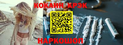 МДМА Кандалакша