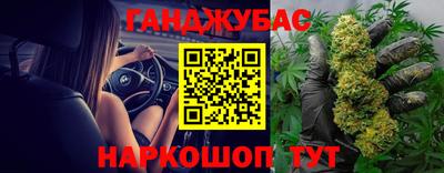 МДМА Кандалакша
