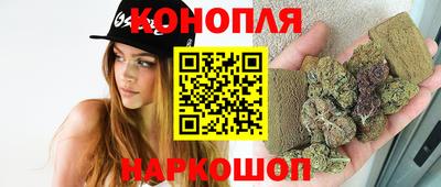 МДМА Кандалакша