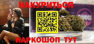PSILOCYBIN Канаш