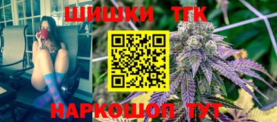 МДМА Кандалакша