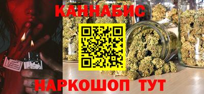 МДМА Кандалакша