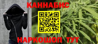 МДМА Камышлов