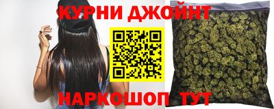 PSILOCYBIN Канаш