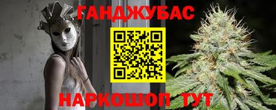 МДМА Кандалакша