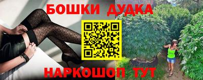 МДМА Камышлов