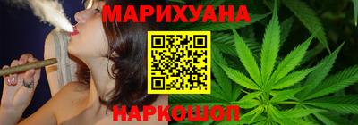 МДМА Камышлов