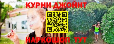 МДМА Камышлов
