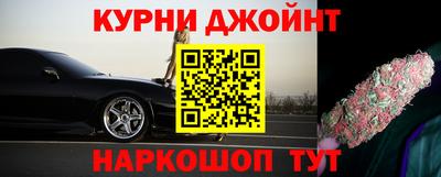 МДМА Камышлов