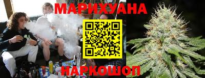 МДМА Кандалакша