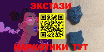 PSILOCYBIN Канаш