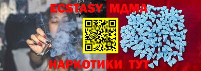 PSILOCYBIN Канаш