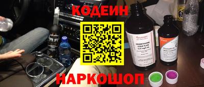 PSILOCYBIN Канаш