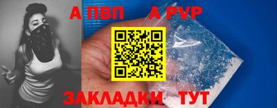 PSILOCYBIN Канаш