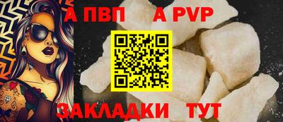 МДМА Кандалакша