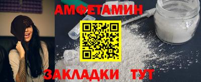 PSILOCYBIN Канаш