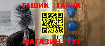 МДМА Кандалакша
