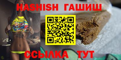 PSILOCYBIN Канаш