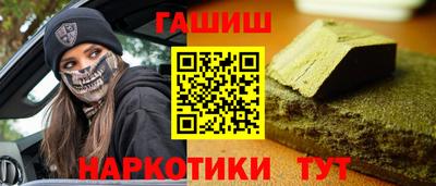 МДМА Кандалакша