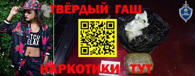 PSILOCYBIN Канаш