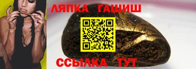 МДМА Кандалакша