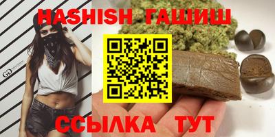 PSILOCYBIN Канаш