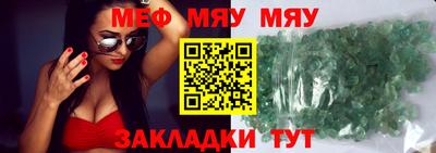 PSILOCYBIN Канаш