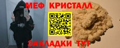 PSILOCYBIN Канаш